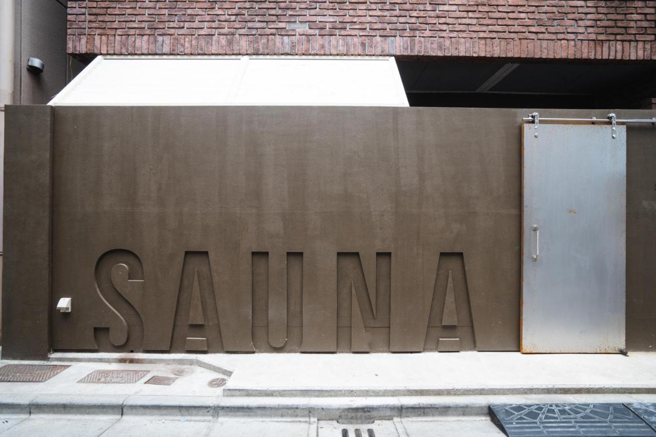 Saunaland Asakusa Токио Экстерьер фото